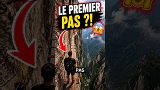 Thumbnail: Tu ferais le premier pas ?