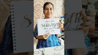 Thumbnail: Calligraphy is Magic! 🪄 Can You Try This? ✍️✨ #shorts #calligraphy