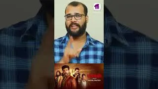 Thumbnail: Mission: Chapter 1 Tamil Movie Review Shorts By Sudhish Payyanur #movie #malayalamreview