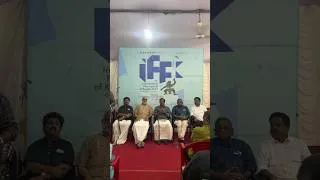 Thumbnail: 28th IFFK Media Cell Inauguration.#iffk #iffk2023 #iffklive #iffkdays #trivandrum