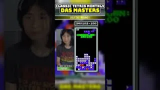 Thumbnail: BY HOW MUCH?? #tetris #nintendo #retro #gaming