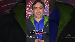 Thumbnail: Vicky Kodu wishing You a Happy New Year