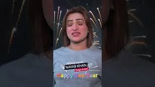 Thumbnail: Nayab Khan wishing You a Happy New Year