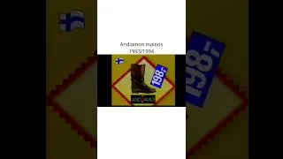 Thumbnail: Andiamon mainos (1993 tai 1994)