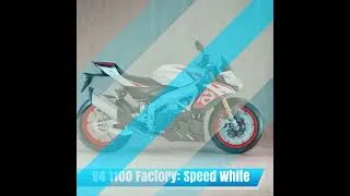 Thumbnail: Aprilia Tuono V4 1100 and V4 1100 Factory