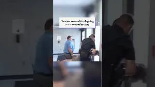 Thumbnail: Teacher arrested for clapping at data center hearing