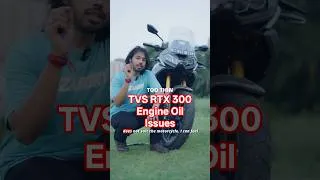 Thumbnail: TVS RTX 300 Engine Oil Grade is a problem