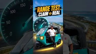 Thumbnail: Mahindra UDO உண்மையிலேயே 200KM தருமா?