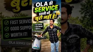 Thumbnail: Ola की Service इतनी भी बुरी नहीं है! 😲 Ownership Review Of Ola S1