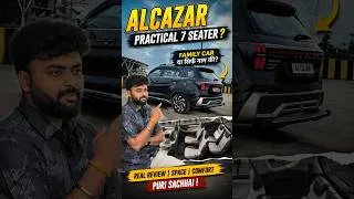 Thumbnail: Is the Hyundai Alcazar really a practical 7-seater SUV for a family? 🤔 Ownership Review