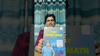 Thumbnail: Mpbian Recent Job Math Solution (Magic Math Supplement)