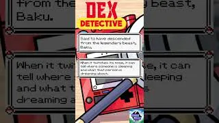 Thumbnail: Dex Detective! The Pokedex Quiz Game! - Ep #95 #whosthatpokemon #pokemon #pokemonquiz  #pokedex