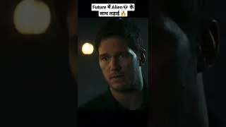 Thumbnail: 2051 Future में Alien 👽 राज करते है 😱 #shorts #short #movieexplainedinhindi #moviestory #newmovie