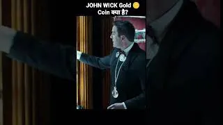 Thumbnail: John Wick की Gold Coin 🪙Currency कैसे काम करती है | #johnwick #johnwick4 #johnwickcurrency