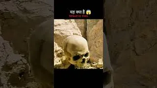 Thumbnail: Gold Pit Horror Story 😱 | Greed Never Wins | Horror Movie Explained in Hindi #shorts#shorts #Horror