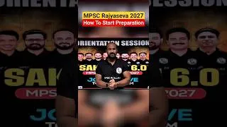 Thumbnail: How To Start Rajyaseva Preparation 🔥 #Shorts #MPSC2027 #RajyasevaPreparation #JudiciaryByPW