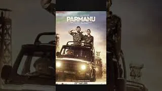 Thumbnail: INDIAN ARMY MOVIES TO WATCH#movie#india#indian#independenceday#bollywood#indianarmy #salmankhan