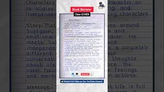 Thumbnail: Nepali Book Review Writing | Class 12 NEB | #shorts #bookreviewwriting #nebexam