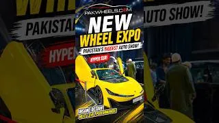 Thumbnail: PakWheels New Wheels Expo 2026