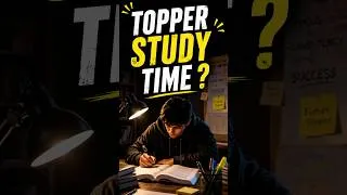 Thumbnail: Topper எப்போ படிப்பாங்க தெரியுமா? 📚| Toppers Study Time