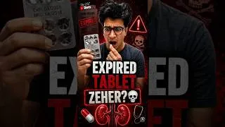Thumbnail: Body Myth | Ep.5: Expired Medicine = Kidney Fail? 💀💊 #shorts