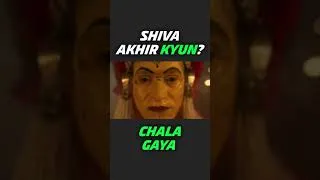 Thumbnail: Shiva wapas ayega? - Kantara Hidden Details #Kantara #Bhootakola #RishabShetty #shorts