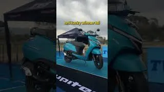 Thumbnail: TVS Smart Exchange Mania