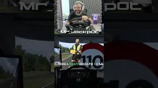 Thumbnail: Никога не позлвай телефон когато шофираш! #gaming#СМЯХ #BG #ets2 #scania #volvo #tir #kamion #камион