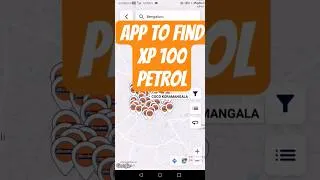 Thumbnail: Find XP 100 petrol in India #petrol #e20 #xp100