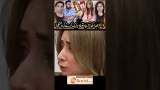 Thumbnail: Jhuti Makar Aurat Kya Hi Sach Boly Gi 🙂 #nomeej #mrnomanaleem