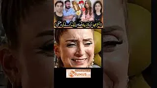 Thumbnail: Dr Nabeeha Ka Asal Naam Samny Aa Gya😳 #nomeej #mrnomanaleem