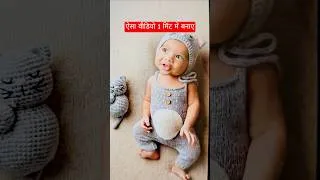 Thumbnail: Instagram Viral baby बोलने वाला ai वीडियो बनाए 1 मिंट में #aibabydance #mobailtips #mobailtricks