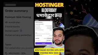 Thumbnail: Hostinger special Deal Ending by Nov 30th. Don’t miss. #blackfriday2025 #hostingerhosting #hosting