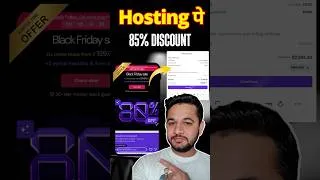 Thumbnail: 🔥Black Friday Hosting Biggest Discount Ever. #affordablehosting #besthosting #blackfridaysale