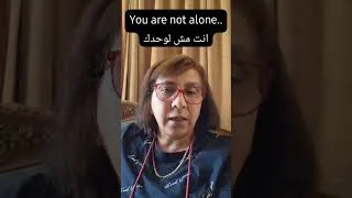 Thumbnail: You Are Not Alone ❤ Multiple Sclerosis Support, Strength & Hope  #ms #mswellness
