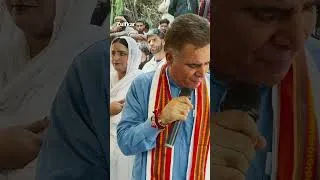 Thumbnail: BJP ALL INDIA SECRETARY RAVINDER RAINA Visited CHATROO GURINALA  TO MEET FAMILY OF VICTIM