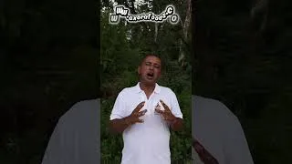 Thumbnail: Aftabi Shilajit Axora Foods Village Food Secrets by Mubashir Saddique
