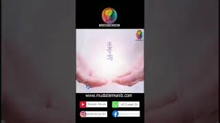 Thumbnail: Reiki for Life Transformation #reikihealing #selfcare #shorts