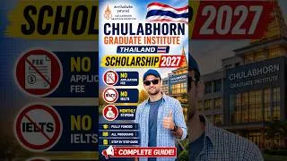 Thumbnail: How to apply at Chulabhorn Graduate Institute | Master Scholarship | Study in Thailand