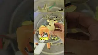 Thumbnail: ⚡🔥✅💯 PLAY TIME FOR KIDS   -어린이를 위한 동물 이름 배우기 한국어 영어 #short #viralshorts