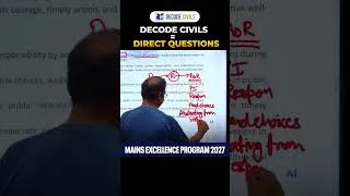 Thumbnail: Decode Civils = Direct Questions #ytshorts #decodecivils