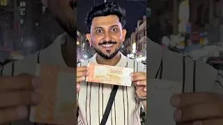 Thumbnail: Spending 5000 at Hussainabad food street #dumhybhae #shorts #ytshorts
