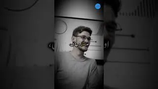 Thumbnail: Relationships & Attention  تعلقات کسی وجہ سے نہیں، توجہ سے مضبوط ہوتے ہیں #viralshorts #relationship