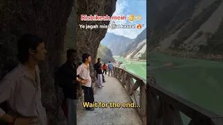 Thumbnail: 😱kaudiyala mini gartang Gali Rishikesh #kaudiyala #MiniGartangGali #shorts #Rishikesh #ganga