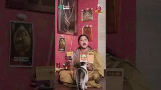 Thumbnail: இத எப்படி என் வாயால சொல்றது? | Multi Mommy