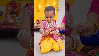 Thumbnail: Happy janmasthami