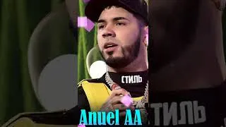 Thumbnail: Anuel AA - La Occasión