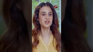 Thumbnail: Hushna Ne Shafaq Ki Mohabbat Thukra Di!!! #ghundiraaj #newpakistanidrama2026
