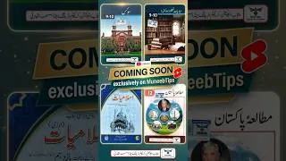 Thumbnail: Big News For Class 9, 10, 11 & 12 Students! 🚨 New Books Update #Shorts