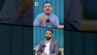 Thumbnail: Ameer Kay Alaaj Ka Faida Ghareeb Kiun Nahi Le Sakta | FT: Dr Jamil Mehravi | Munir Ahmad